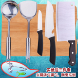 菜刀切菜板砧板组合套装 实木不锈钢切菜刀 厨具五件厨房刀具套装