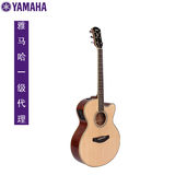 官方授权正品 YAMAHA雅马哈CPX700II吉他 单板民谣电箱吉他