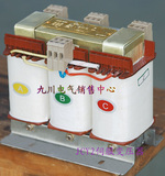 九川 机床控制变压器 隔离变压器 九川控制变压器 JCY2-0.16KVA