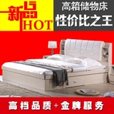 板式床双人床储物床现代简约抽屉床气动1.5米1.8米高箱床木质婚床