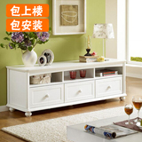 韩式简约现代客厅卧室电视柜象牙白简易适家茶几地柜置物柜包邮