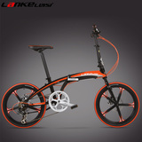 蓝克雷斯 折叠自行车超轻20寸铝合金一体轮折叠车男女式自行车