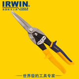 美国IRWIN欧文工具进口不锈钢重型剪工业剪刀航空剪刀白铁皮剪刀