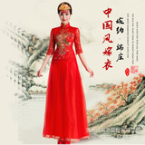 红色中式新娘服装2016新款结婚礼服套装秀禾服春秋夏季婚宴敬酒服