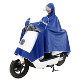 面罩双帽檐摩托车雨衣电动车踏板单人男女成人雨衣
