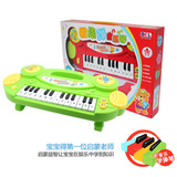 博尔乐音乐电子琴 宝宝多功能益智玩具 婴幼儿童早教宝贝玩具灯光