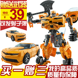 变形玩具金刚4 大黄蜂变身汽车人机器人模型手动变形儿童玩具正版