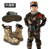 小海军 2015新款儿童迷彩马丁靴特种兵军靴春秋平底男女鞋