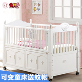 宝利源 婴儿床实木双胞胎婴儿床多功能白色出口宝宝床bb床儿童床