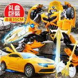 变形玩具金刚4 合金版大黄蜂汽车机器人正版模型男孩儿童玩具礼物