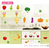 卡通水果蔬菜装饰墙贴纸 可移除幼儿园教室布置 厨房冰箱可爱贴画