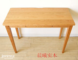 实木书桌 新式北欧宜家现代风格 美国白橡木日式（儿童）书桌