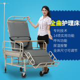 顺丰包邮助邦A05多功能护理床家用医用护理病床轮椅式瘫痪病床