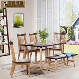 新品全实木餐桌北欧简约胡桃色餐桌椅组合6人4人家用小户型饭桌