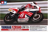 【文华模型】田宫 14075 雅马哈 Yamaha YZR-500 摩托车 1/12