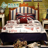 林氏木业美式乡村1.2米床 床头柜床垫儿童床卧室组合家具LS06BB