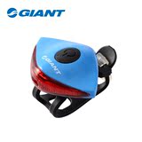 GIANT捷安特LANTE-MINI 自行车山地车电池式警示灯尾灯骑行装备