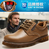 台湾骆驼男士棉鞋冬季加绒男鞋休闲鞋工装鞋英伦大头皮鞋潮鞋子男