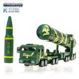 凯迪威合金军事模型DF-31A洲际弹道导弹模型发射车东风31玩具