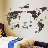 可移除墙贴纸贴画书房办公室教室简约墙壁装饰品创意个性世界地图