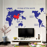 世界地图亚克力墙贴3d水晶立体墙贴画客厅卧室沙发电视背景墙装饰
