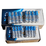 10件 包邮 7# 雷达高容量碳性 电池 蓝银系列防漏型电池7号4粒装