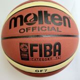 包邮 正品Molten摩腾篮球 GF7 七号比赛篮球 水泥地耐磨 买一送三