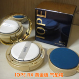韩国代购 iope亦博气垫bb霜 正装?替换装C21、C23。