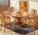实木大圆桌 1.3m米∕1.5m米直径木质餐桌橡木桌现代中式客厅餐桌