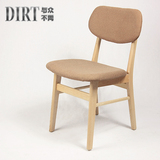 水曲柳实木餐椅休闲椅咖啡椅宜家洽谈椅现代简约皮布餐椅