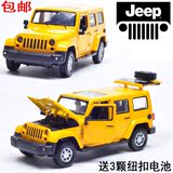 吉普jeep牧马人合金车模 儿童玩具越野汽车模型1：32声光回力汽车