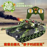 儿童越野玩具金属男孩汽车 电动遥控坦克模型超大亲子对战可发射