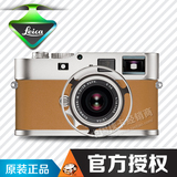 徕卡M9-P高端礼品相机爱马仕皮质 全球限量版 100台