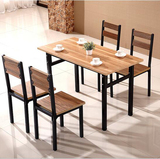 礼丹家具快餐桌椅餐厅桌椅折叠餐桌拆装铁艺桌椅饭店餐桌椅