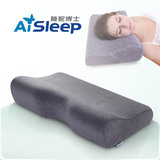 AiSleep睡眠博士磁力纤维豪华温感蝶形颈椎保健记忆枕 枕头