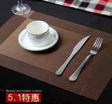 美式经典餐垫PVC欧式隔热垫杯垫碗垫盘垫餐桌垫西餐垫餐具垫