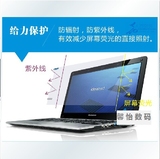 Dell/戴尔 XPS15-9550屏幕膜15.6寸微边框触控超极笔记本电脑贴膜