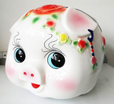 包邮超大招财猪储蓄罐 大号陶瓷摆件创意儿童存钱罐 超大礼物可爱