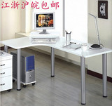 特价转角电脑桌墙角拐角办公桌L型书桌子台式家用简约写字台定制