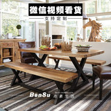 美式复古餐桌实木餐厅咖啡厅桌椅组合铁艺办公会议桌长方形工作台
