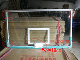 标准篮板/篮球板/钢化玻璃篮球板/户外篮球板/儿童篮球板