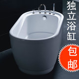 银麟|亚克力小浴缸独立浴缸普通1.2米1.3米1.4米1.5浴缸现代浴盆