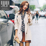 YEP2016秋装韩版时尚休闲气质修身系带收腰米色薄款风衣小外套女