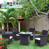 藤椅子茶几五件套 休闲户外阳台花园庭院家具仿藤桌椅套件组合