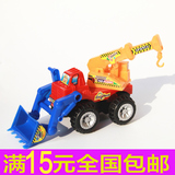 惯性工程车儿童玩具惯性玩具惯性功能工程车玩具批发地摊货源