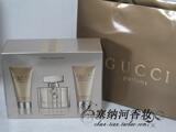 香港代购 Gucci古驰经典奢华女士香水50ML身体乳沐浴露套装礼盒