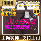 联想ThinkPad X1 S3 S5 T450电脑包手提包12寸14寸15寸斜挎单肩包