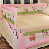 婴儿童床护栏2米大床边挡板小孩宝宝床围栏1.8通用防摔1.5无床垫