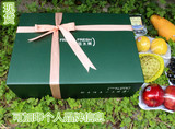 现货8斤精品水果礼盒上下盖水果包装盒进口水果精品包装盒礼盒