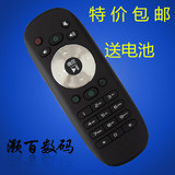 包邮！Hisense电视遥控器CN3B12 海信电视LED50EC310JD